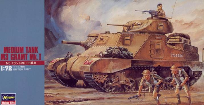 FORCES OF VALOR 1:72 Scale U.K M3 Grant North Africa 1942 Die Cast Tank NIB 