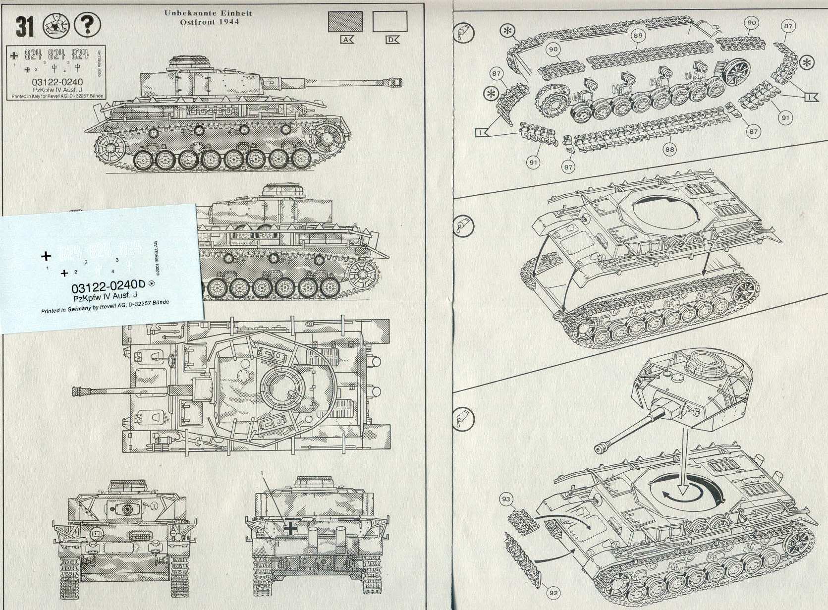 Neu Dragon 7497-1:72 Pz.Kpfw.IV Ausf.H w/Schurzen