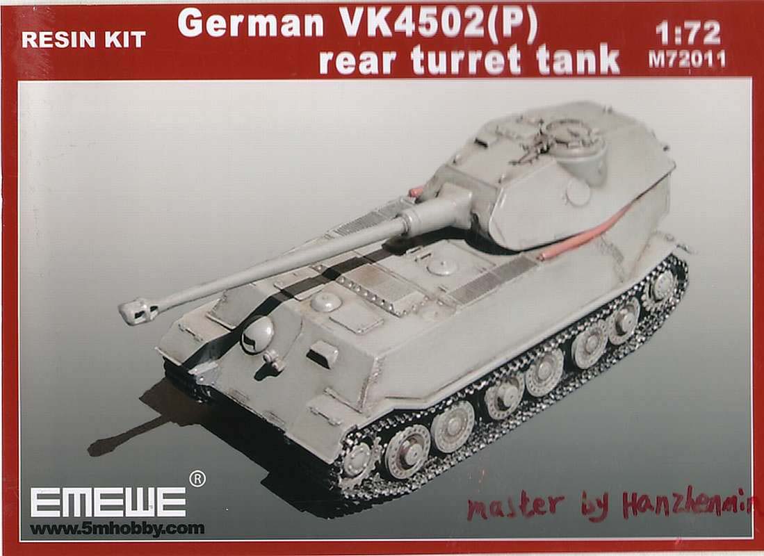 7Star Hobby – 5MHobby Kit 72011 - German Heavy Tank 8.8 cm Type 181 ...