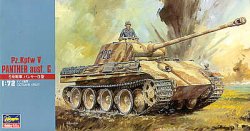 WWII German Panther G Lindberg Model Tank Kit Hl427 1 72 for