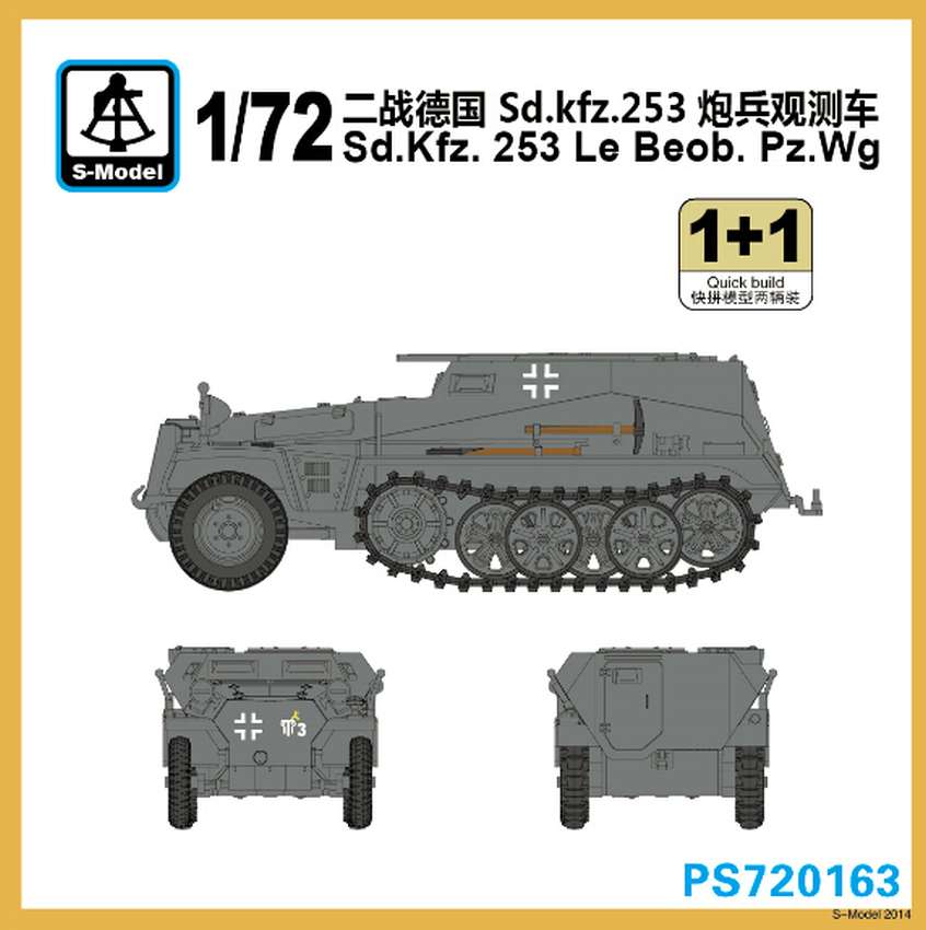 S-Model, SdKfz. 253 Le Beob Pz.Wg