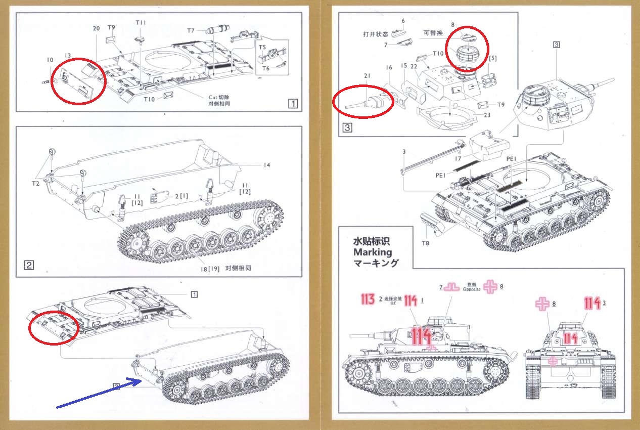 1+1 S-model 1/72 PS720016 Pz.Kpfw.III Ausf.G 5cm KwK38 DAK