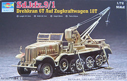 Ebbro - Sd. Kfz.9 Famo 1/35ème - Accessoire Maquette - Accessoires