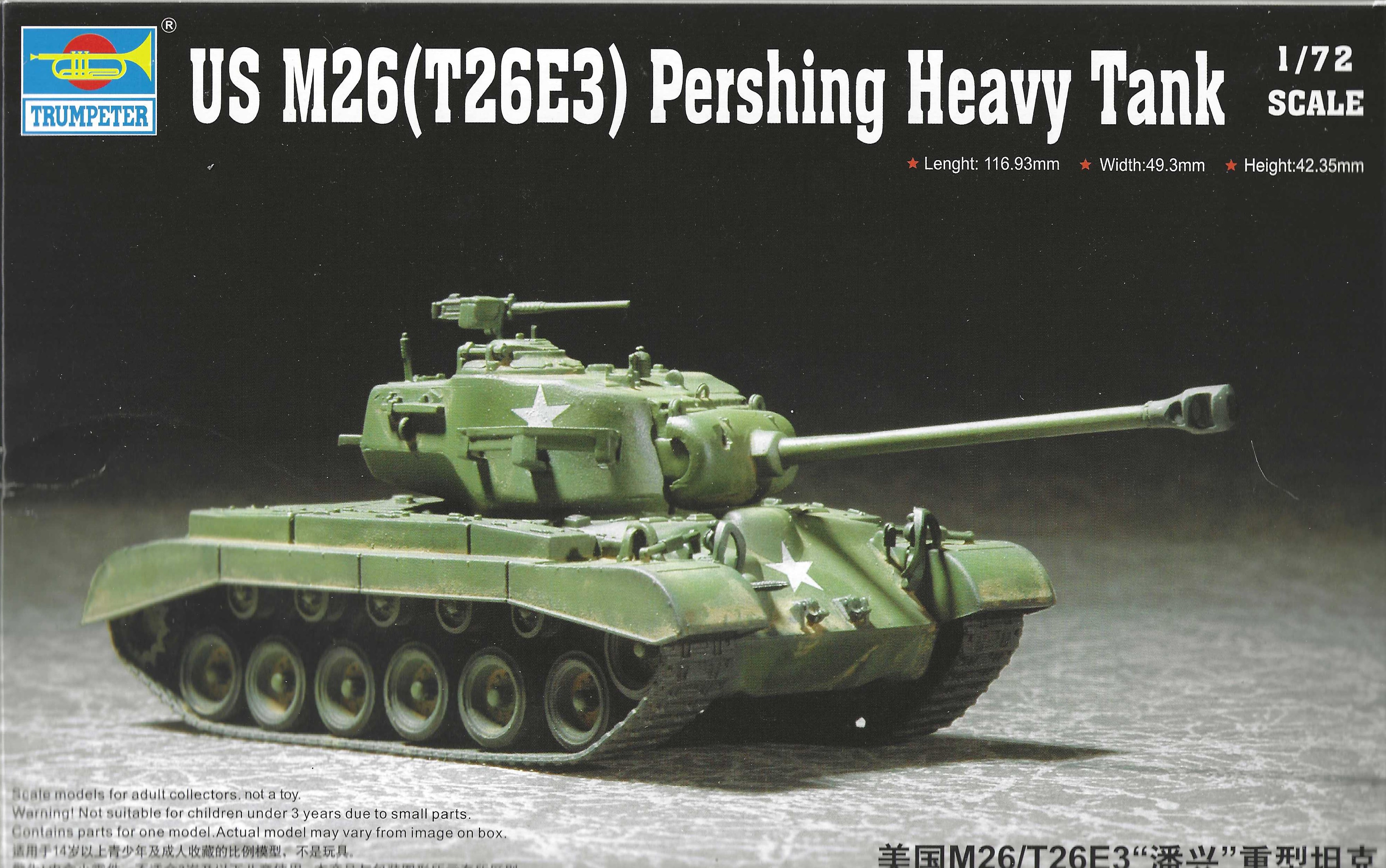 1/72-90mm barrel for M26 Pershing & M18 Hellcat 