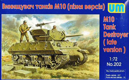 UM-MT Models 1/72 American M4A3 SHERMAN TANK with DEEP WADING TRUNKS 