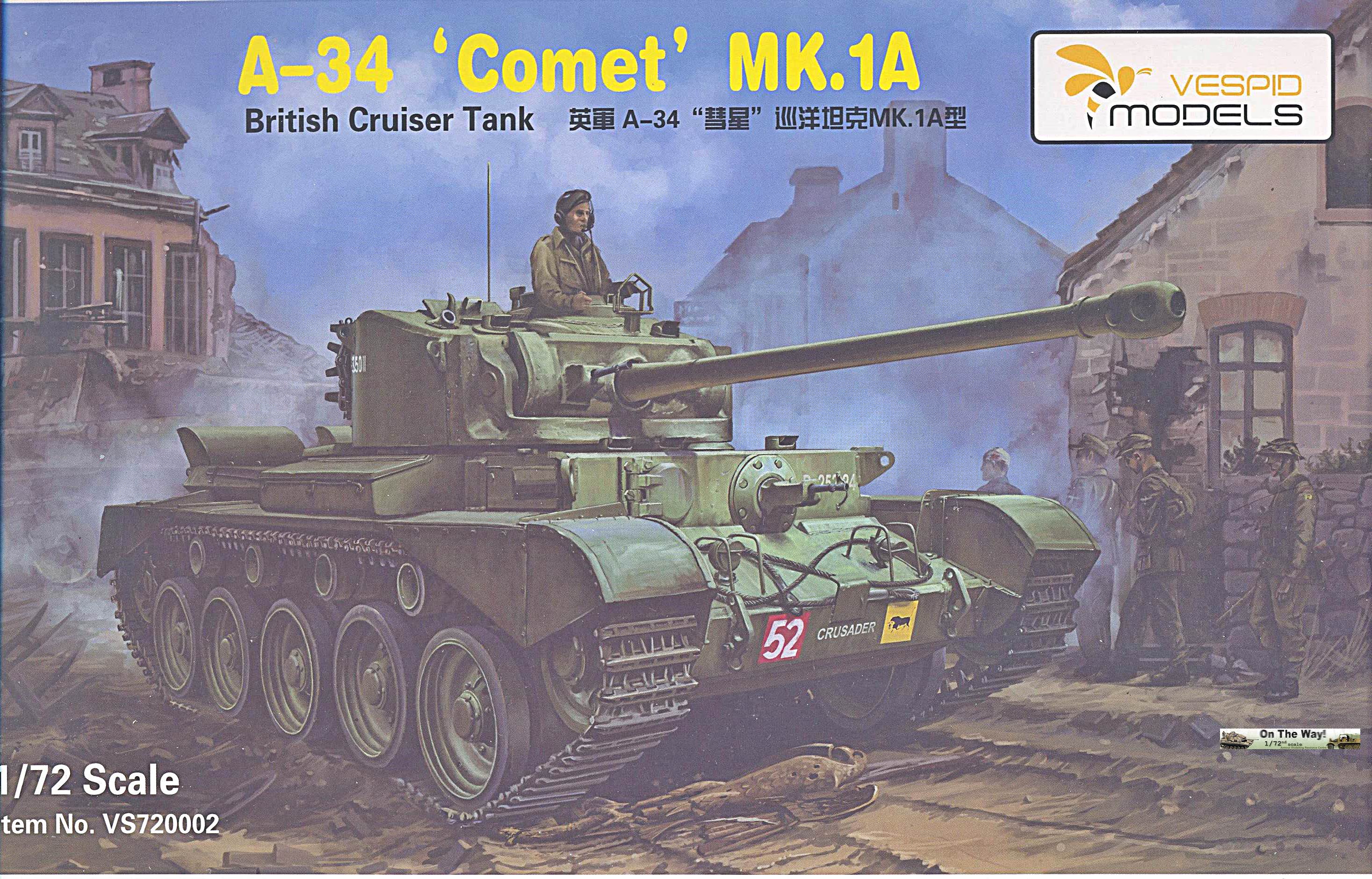 British Cruiser Tank A34 Comet